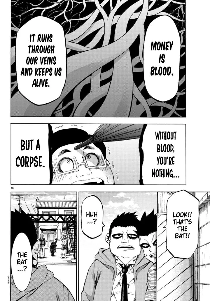 Rokudou no Onna-tachi Chapter 79 page 16 - 