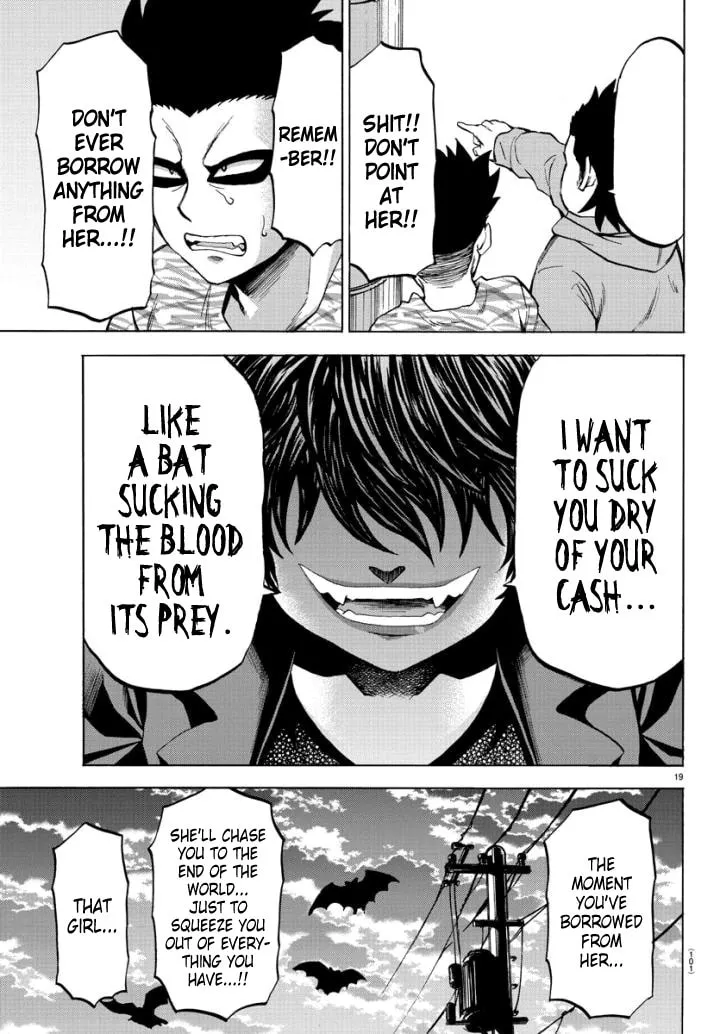 Rokudou no Onna-tachi Chapter 79 page 17 - 