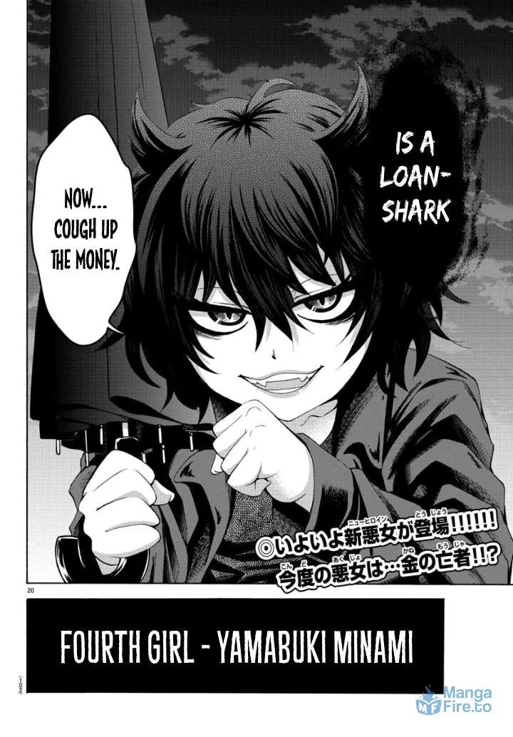 Rokudou no Onna-tachi Chapter 79 page 18 - 