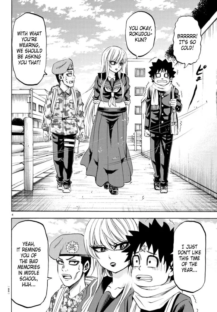 Rokudou no Onna-tachi Chapter 79 page 4 - 