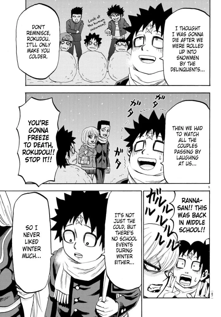 Rokudou no Onna-tachi Chapter 79 page 5 - 