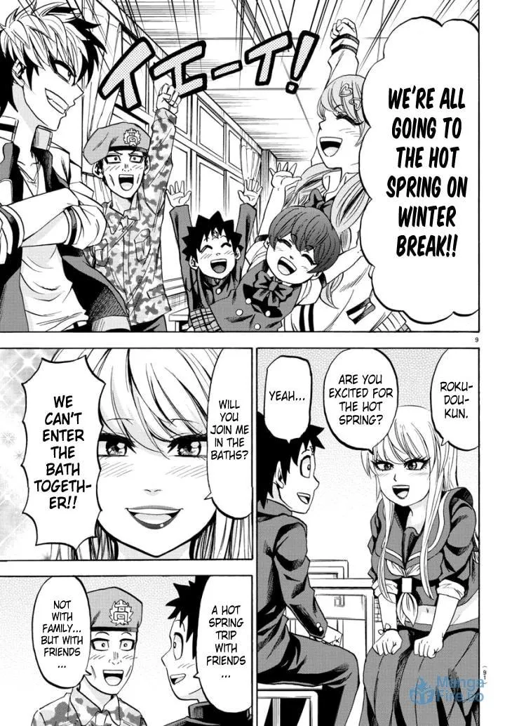 Rokudou no Onna-tachi Chapter 79 page 9 - 