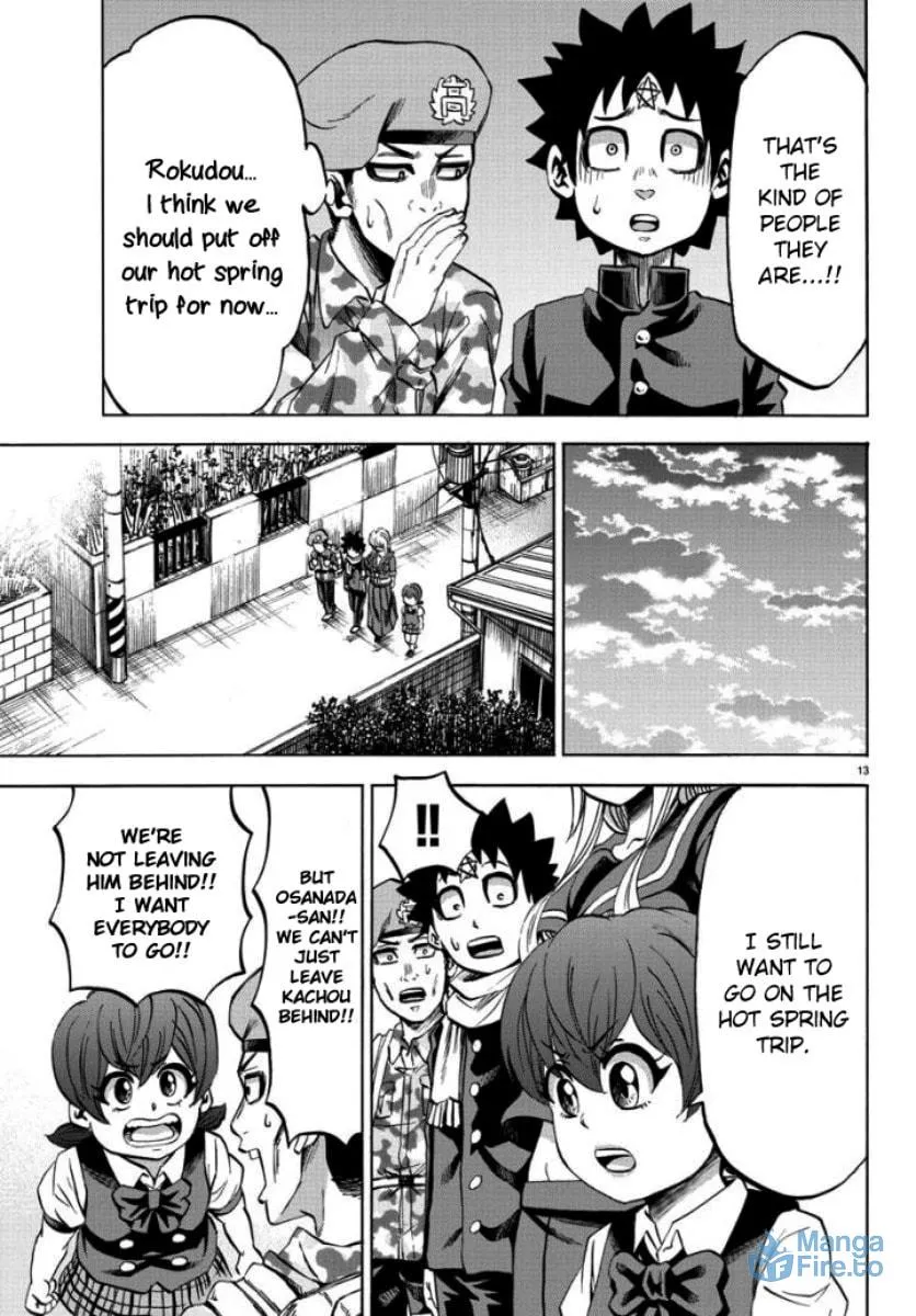 Rokudou no Onna-tachi Chapter 80 page 12 - 