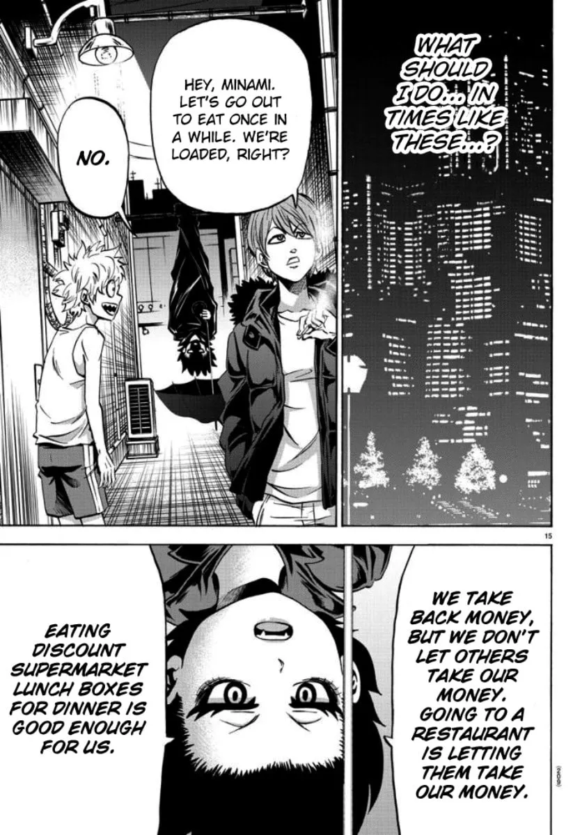 Rokudou no Onna-tachi Chapter 80 page 14 - 