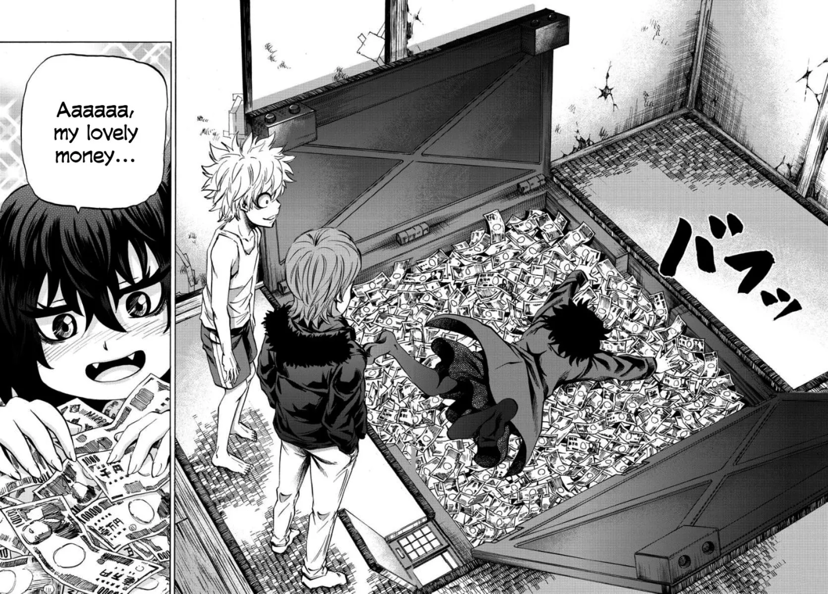 Rokudou no Onna-tachi Chapter 80 page 17 - 