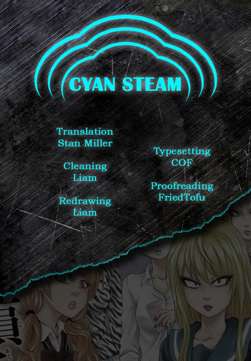 Rokudou no Onna-tachi Chapter 80 page 19 - 