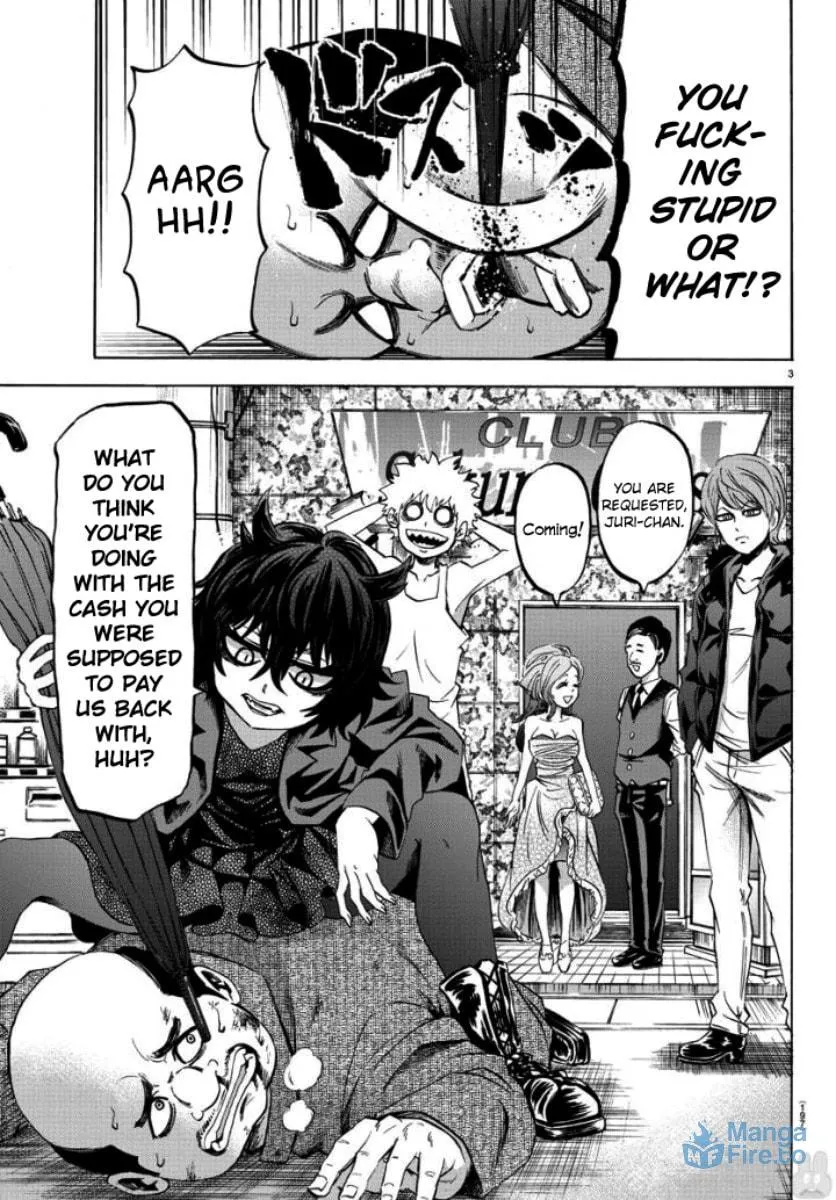 Rokudou no Onna-tachi Chapter 80 page 3 - 
