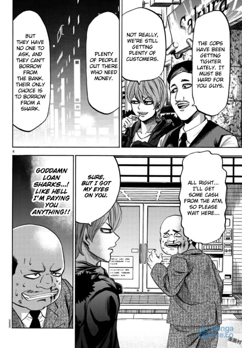 Rokudou no Onna-tachi Chapter 80 page 6 - 