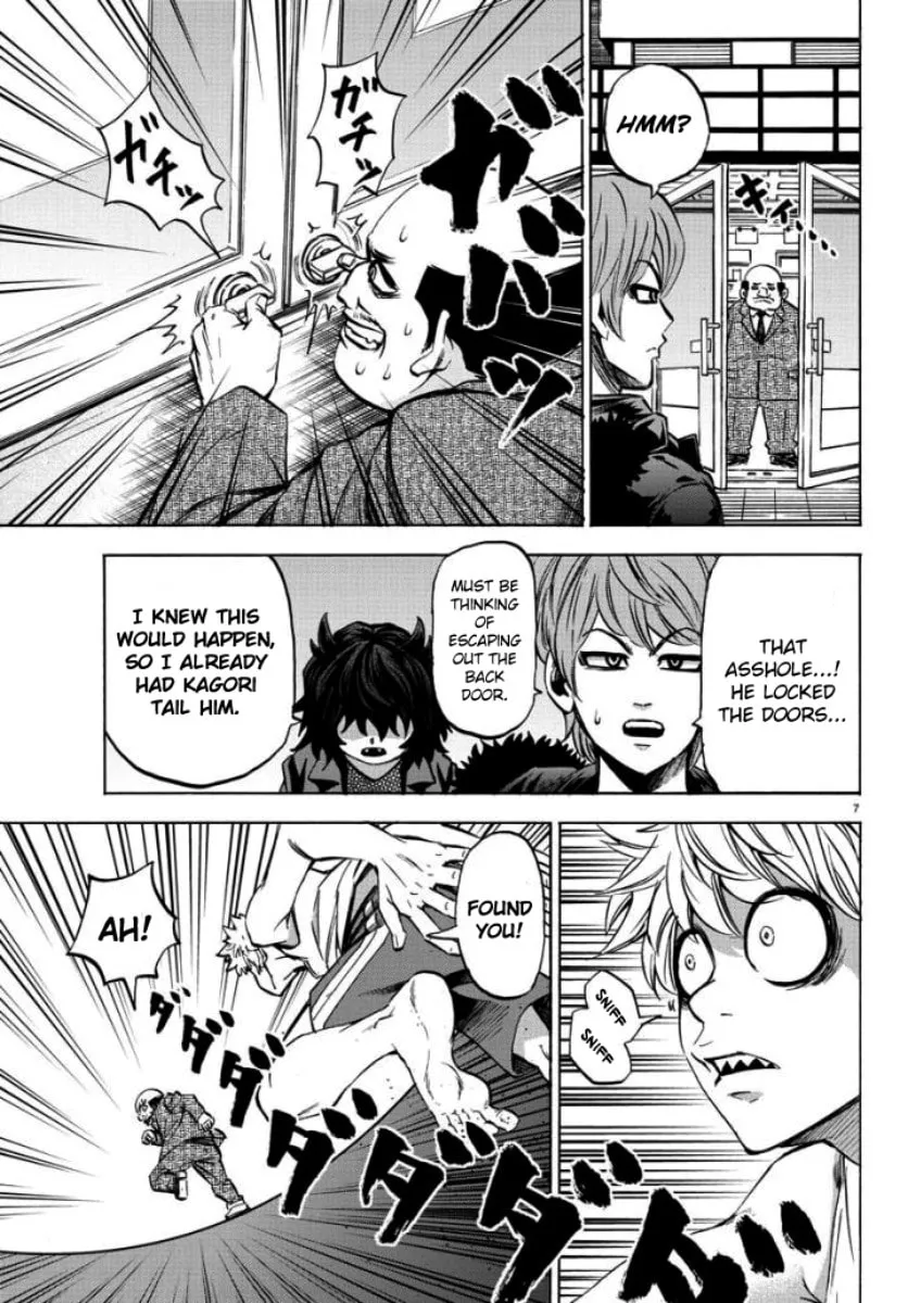 Rokudou no Onna-tachi Chapter 80 page 7 - 