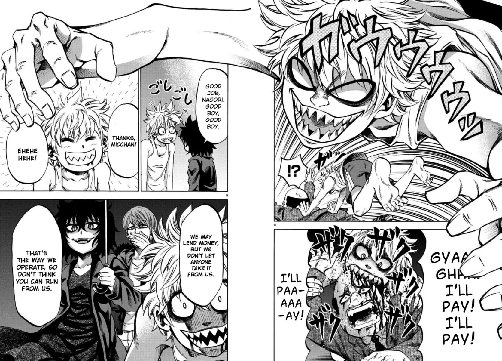 Rokudou no Onna-tachi Chapter 80 page 8 - 