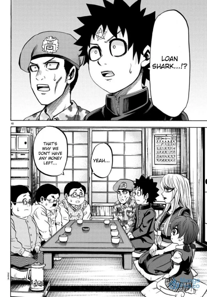 Rokudou no Onna-tachi Chapter 80 page 9 - 
