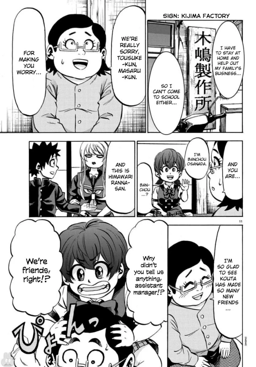 Rokudou no Onna-tachi Chapter 80 page 10 - 