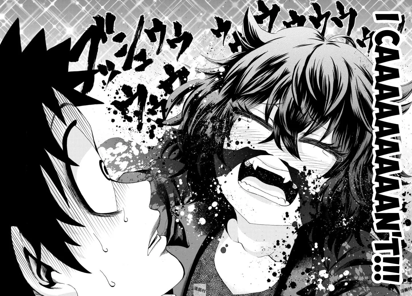 Rokudou no Onna-tachi Chapter 81 page 11 - 