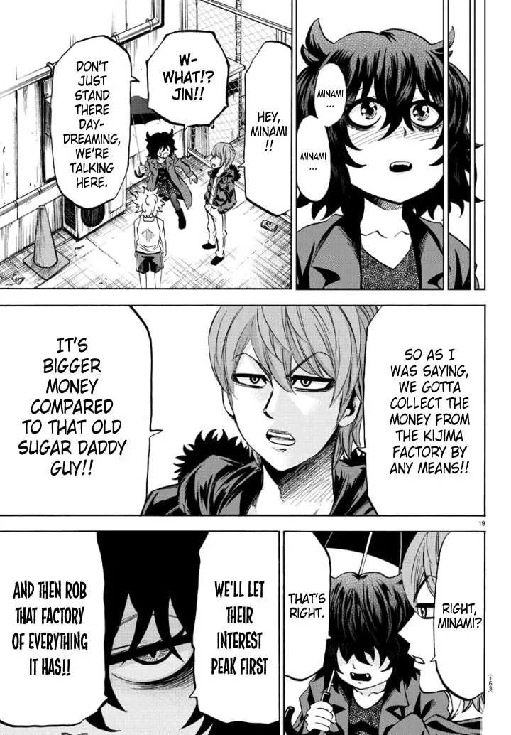 Rokudou no Onna-tachi Chapter 81 page 19 - 