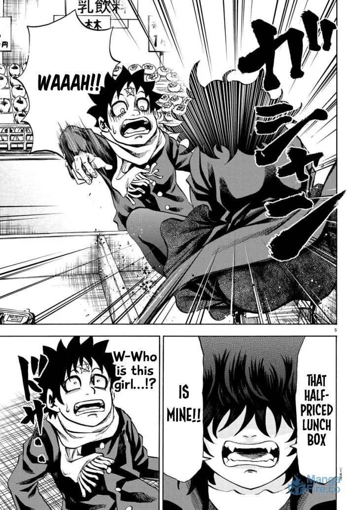 Rokudou no Onna-tachi Chapter 81 page 6 - 