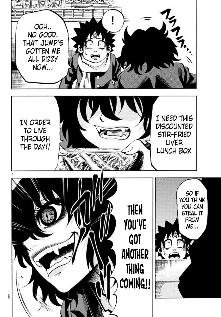 Rokudou no Onna-tachi Chapter 81 page 7 - 