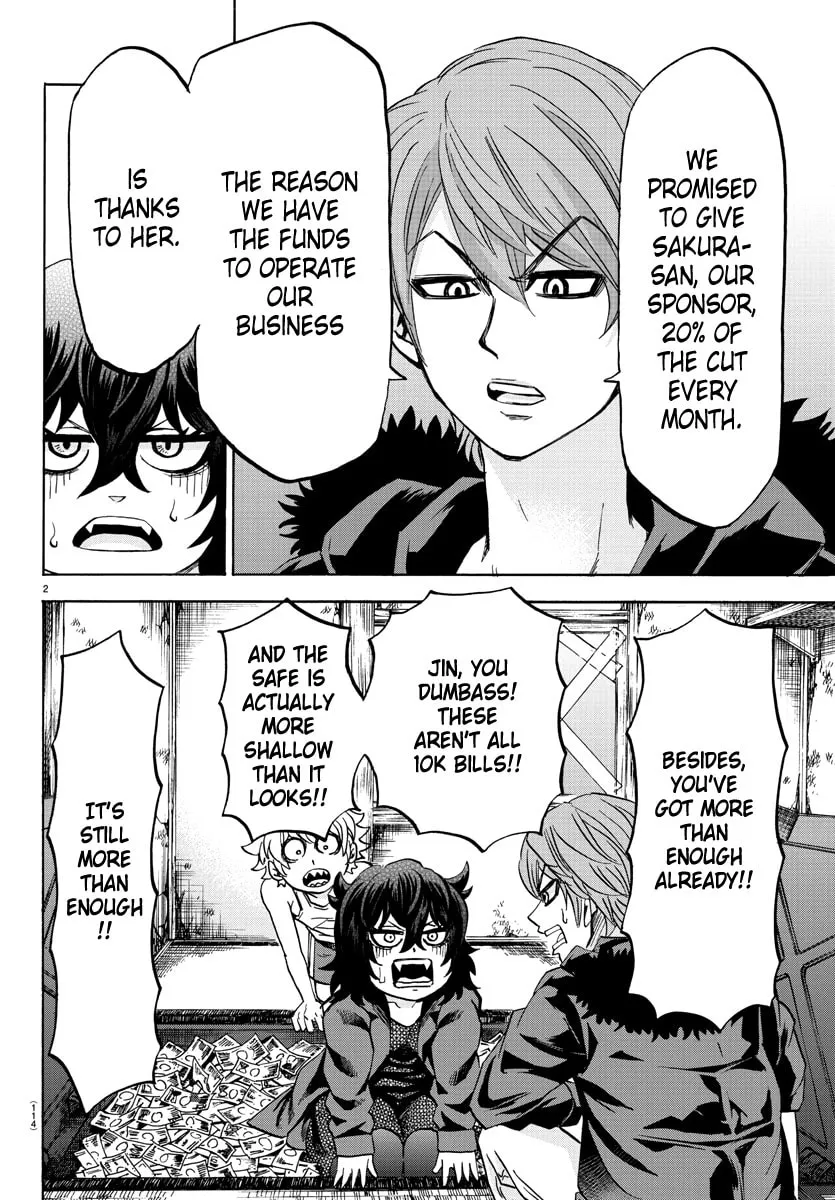 Rokudou no Onna-tachi Chapter 82 page 2 - 