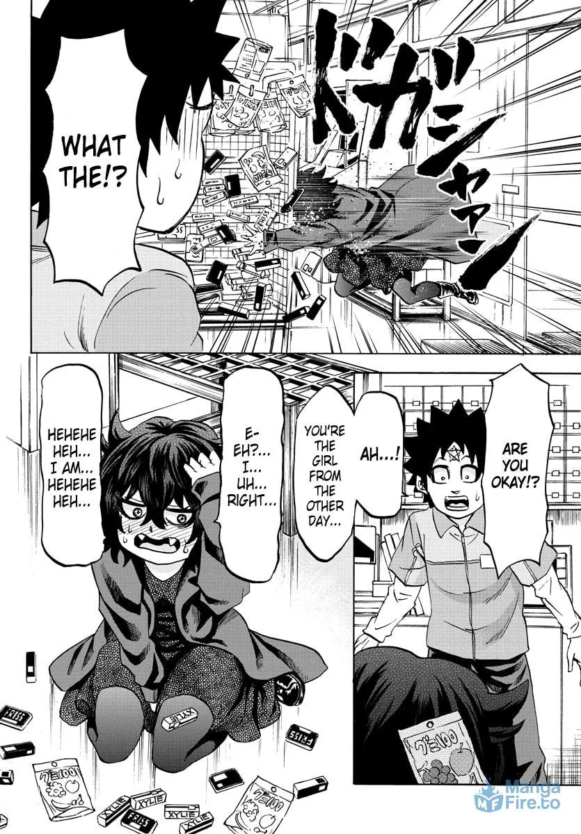 Rokudou no Onna-tachi Chapter 82 page 12 - 
