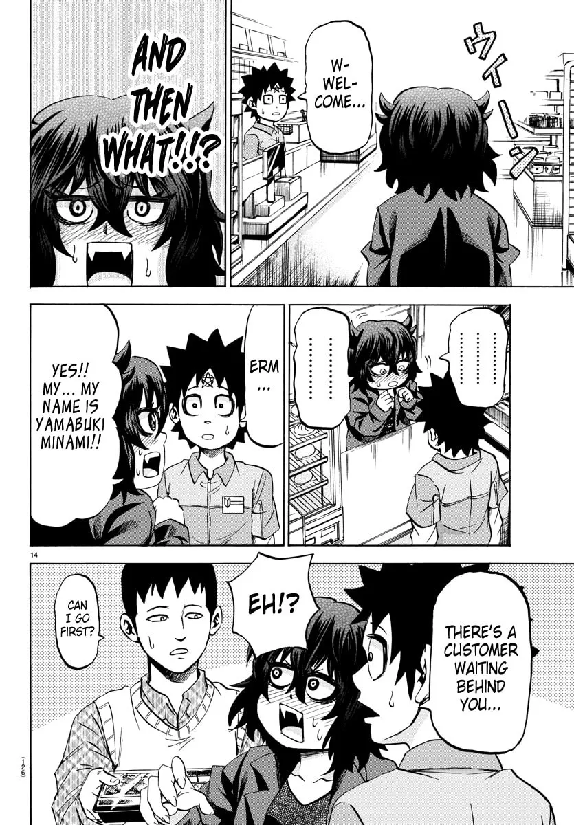 Rokudou no Onna-tachi Chapter 82 page 14 - 