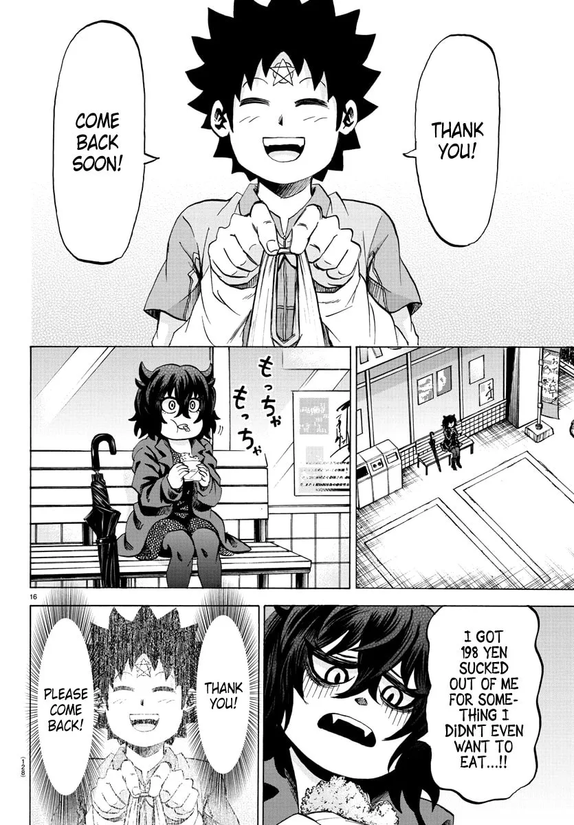 Rokudou no Onna-tachi Chapter 82 page 16 - 