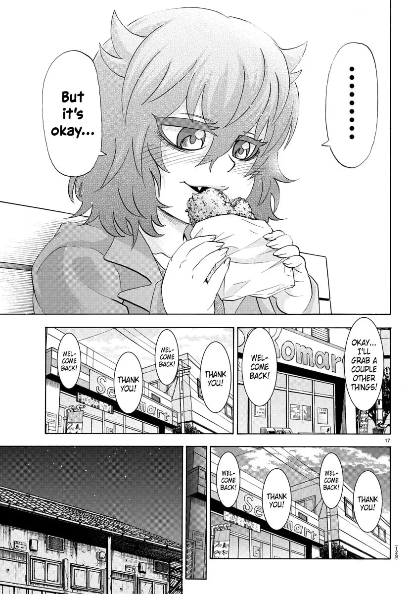 Rokudou no Onna-tachi Chapter 82 page 17 - 