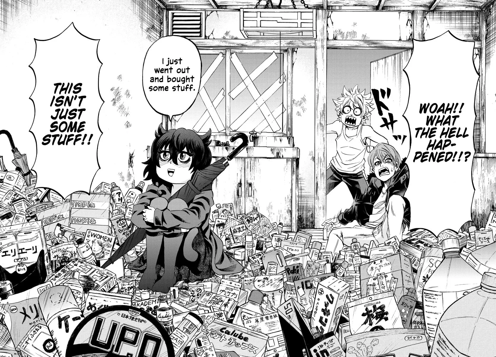Rokudou no Onna-tachi Chapter 82 page 18 - 