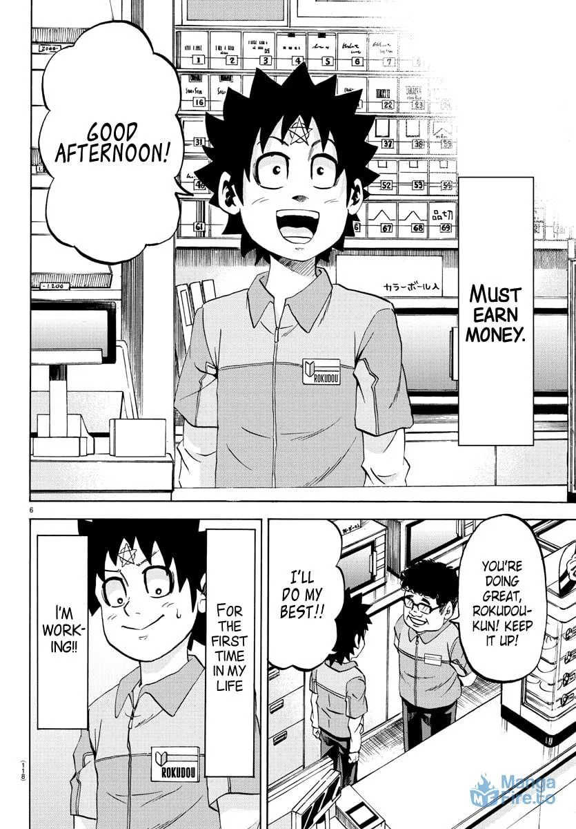 Rokudou no Onna-tachi Chapter 82 page 6 - 