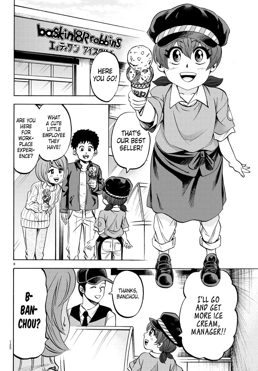Rokudou no Onna-tachi Chapter 82 page 8 - 
