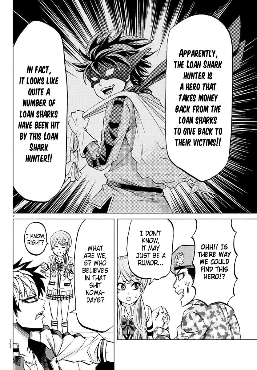 Rokudou no Onna-tachi Chapter 83 page 2 - 