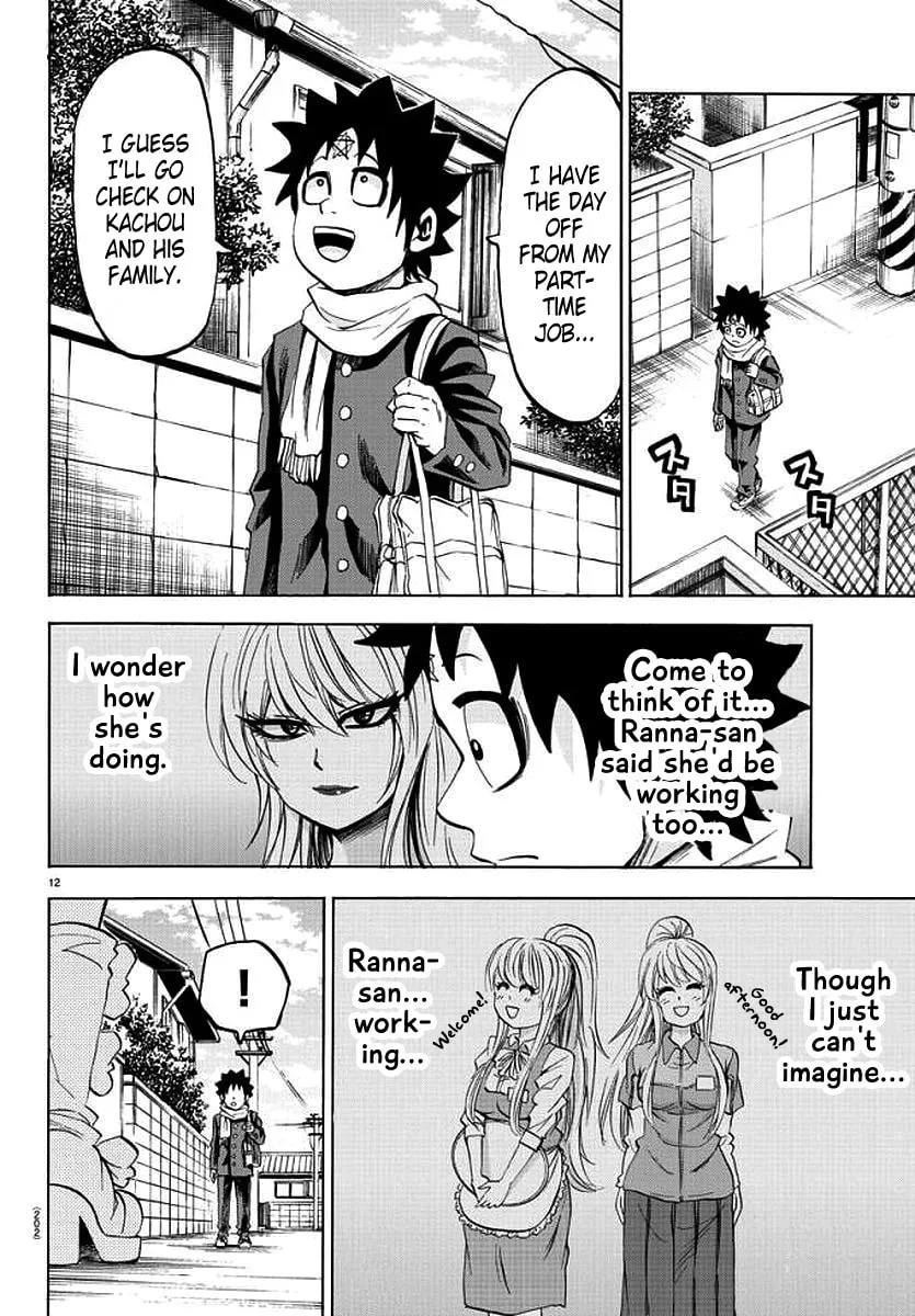 Rokudou no Onna-tachi Chapter 83 page 11 - 