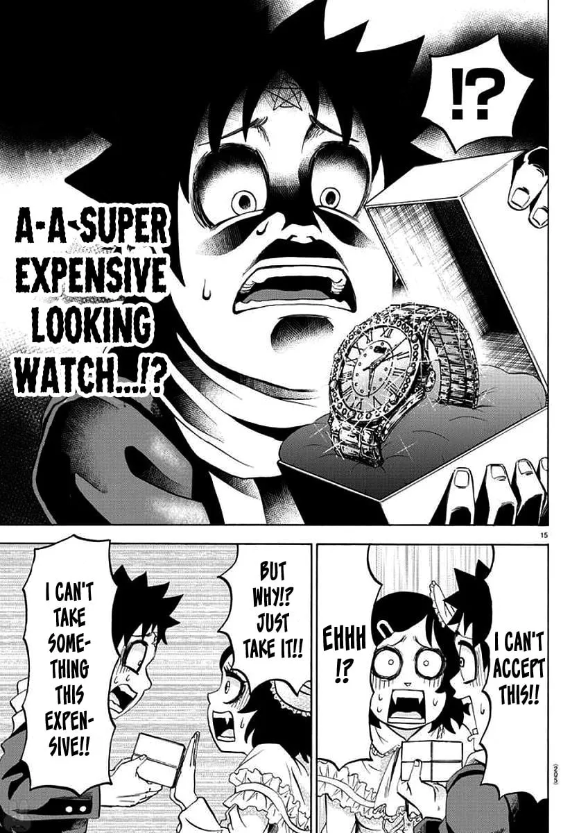 Rokudou no Onna-tachi Chapter 83 page 14 - 