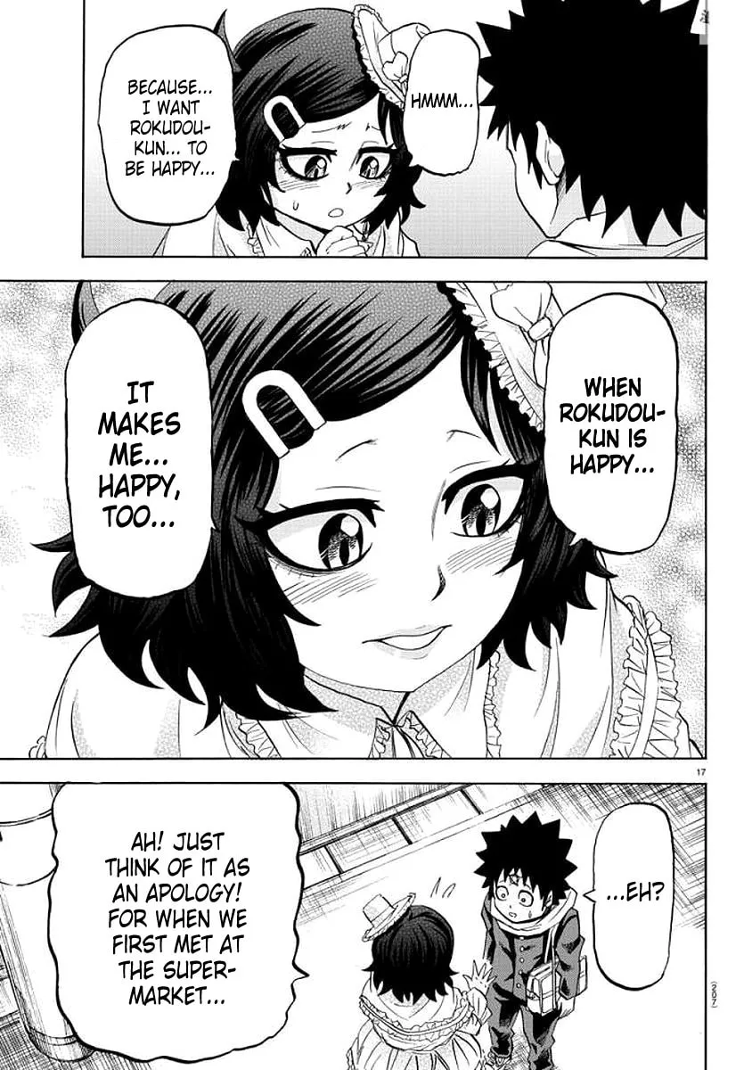 Rokudou no Onna-tachi Chapter 83 page 16 - 