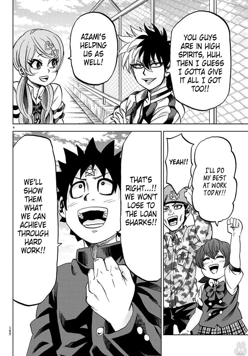 Rokudou no Onna-tachi Chapter 83 page 4 - 
