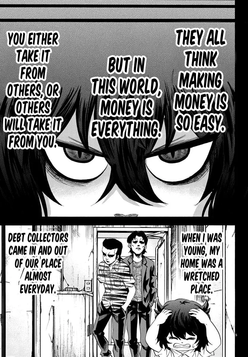 Rokudou no Onna-tachi Chapter 83 page 5 - 