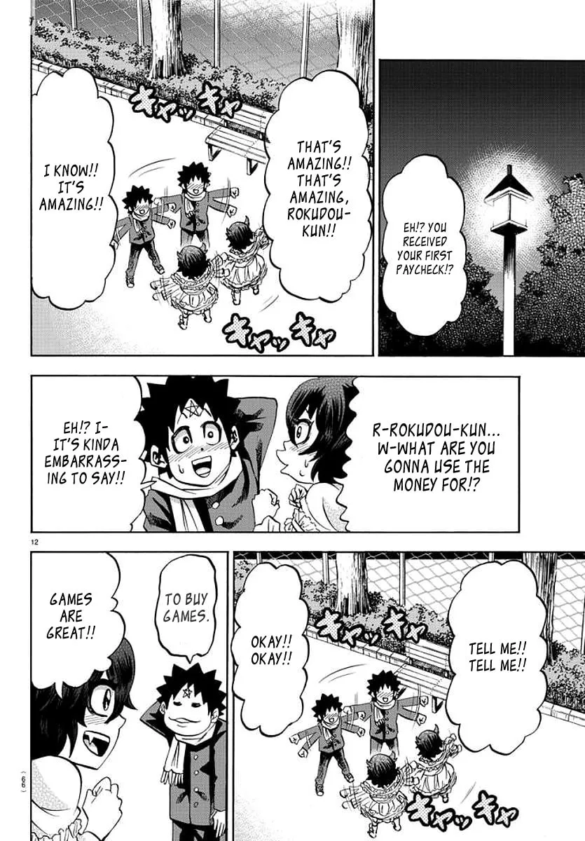 Rokudou no Onna-tachi Chapter 84 page 11 - 