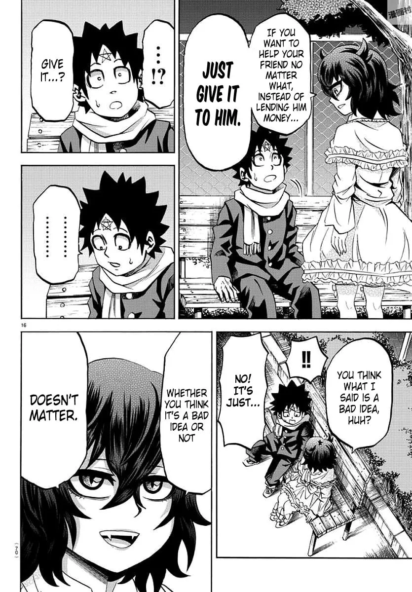Rokudou no Onna-tachi Chapter 84 page 14 - 
