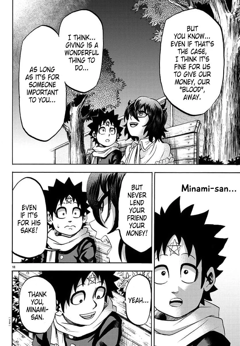 Rokudou no Onna-tachi Chapter 84 page 16 - 