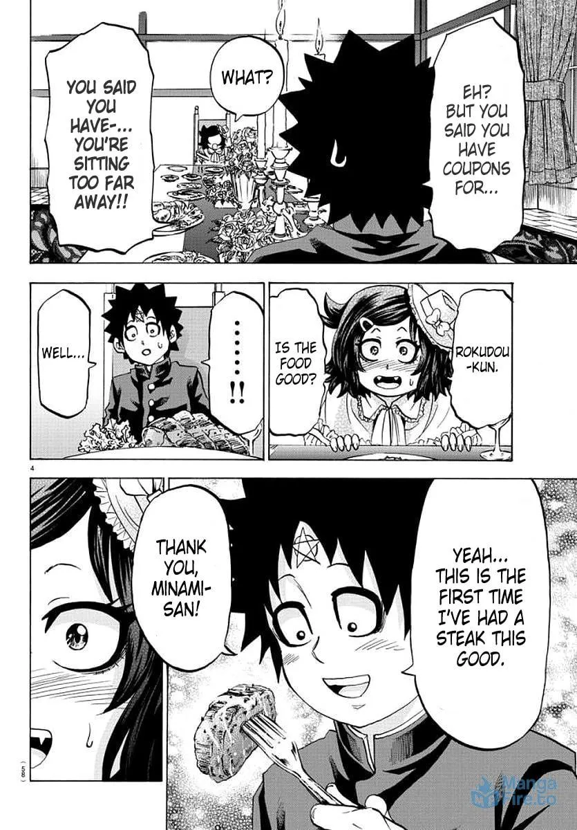 Rokudou no Onna-tachi Chapter 84 page 3 - 