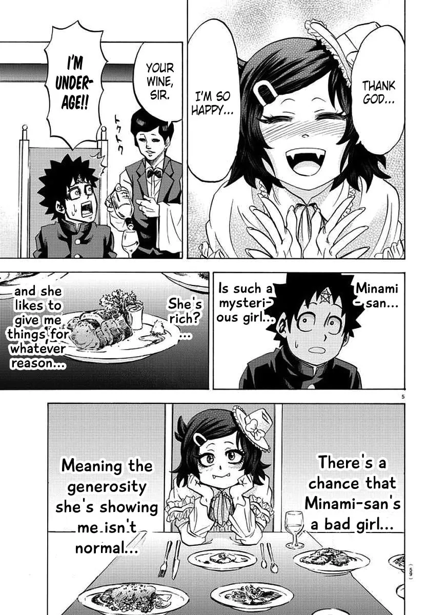 Rokudou no Onna-tachi Chapter 84 page 4 - 