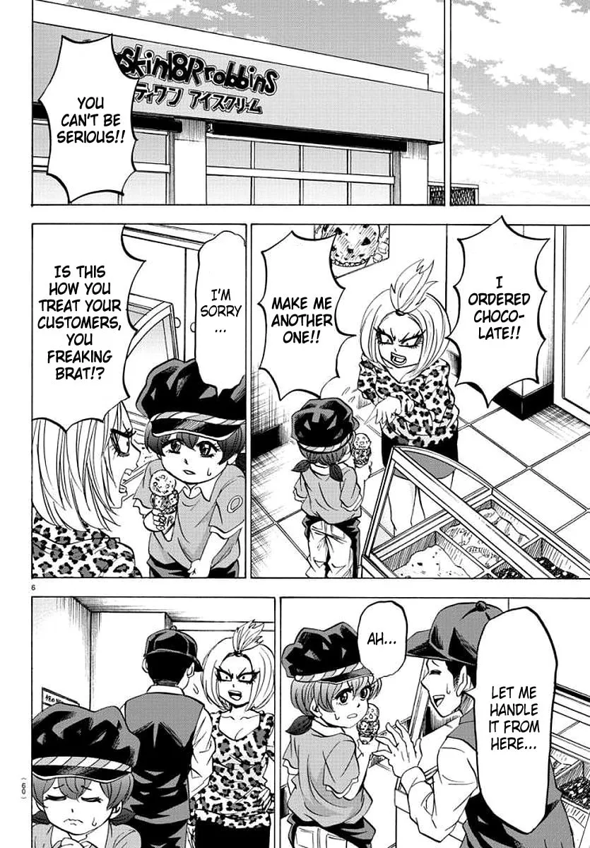 Rokudou no Onna-tachi Chapter 84 page 5 - 