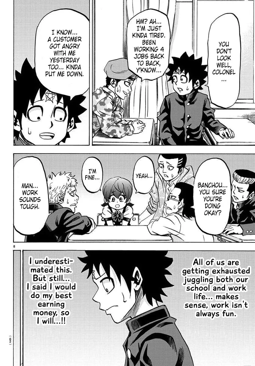 Rokudou no Onna-tachi Chapter 84 page 7 - 