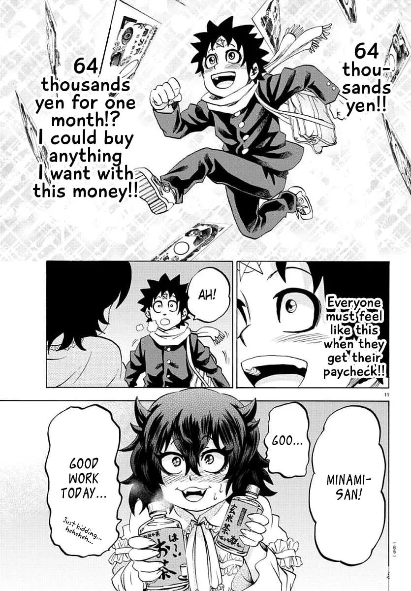 Rokudou no Onna-tachi Chapter 84 page 10 - 