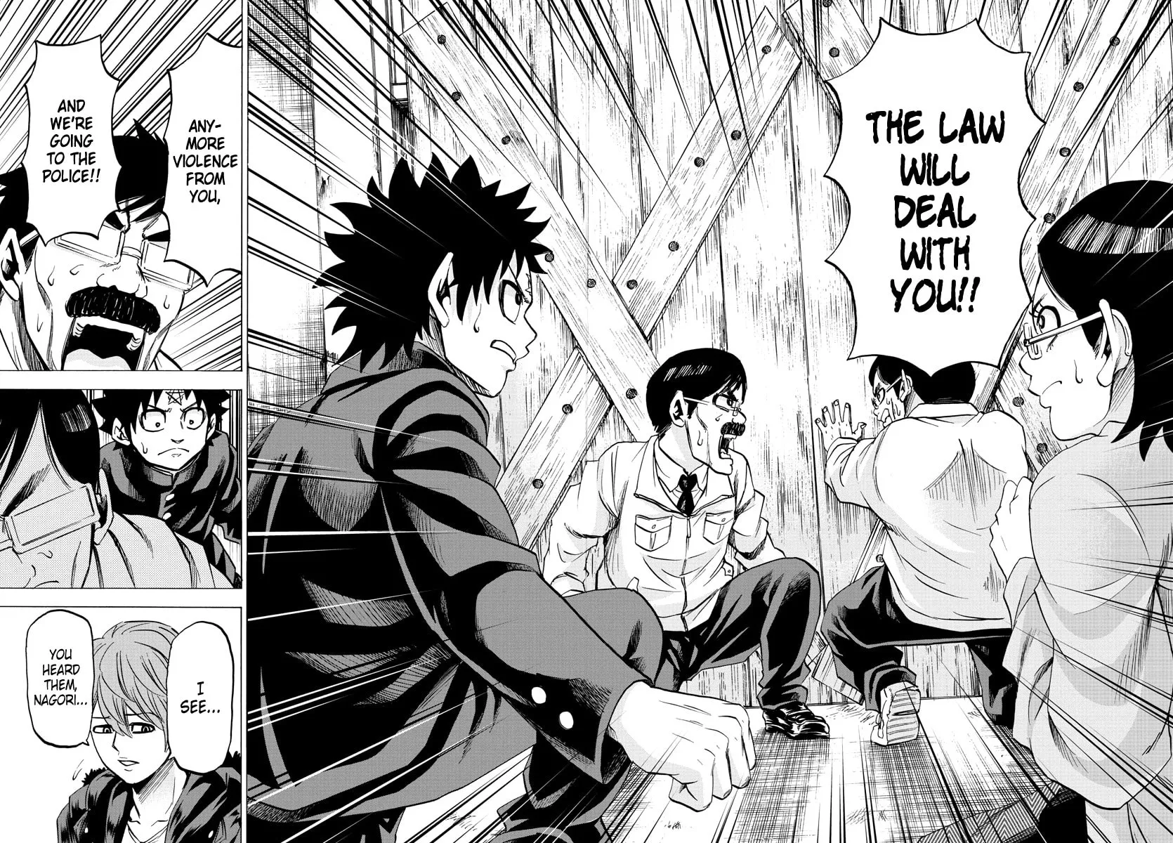 Rokudou no Onna-tachi Chapter 85 page 12 - 