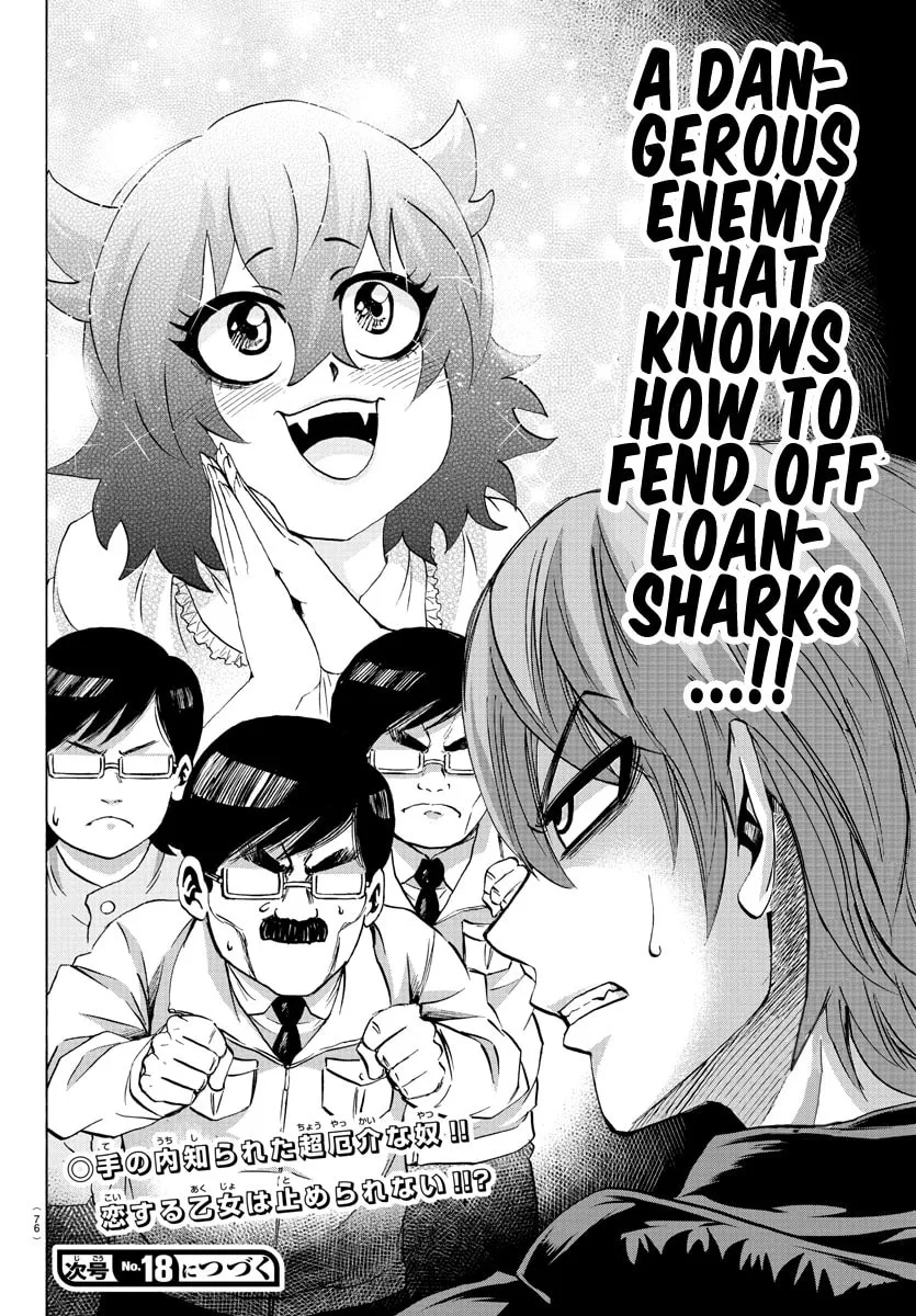 Rokudou no Onna-tachi Chapter 85 page 19 - 