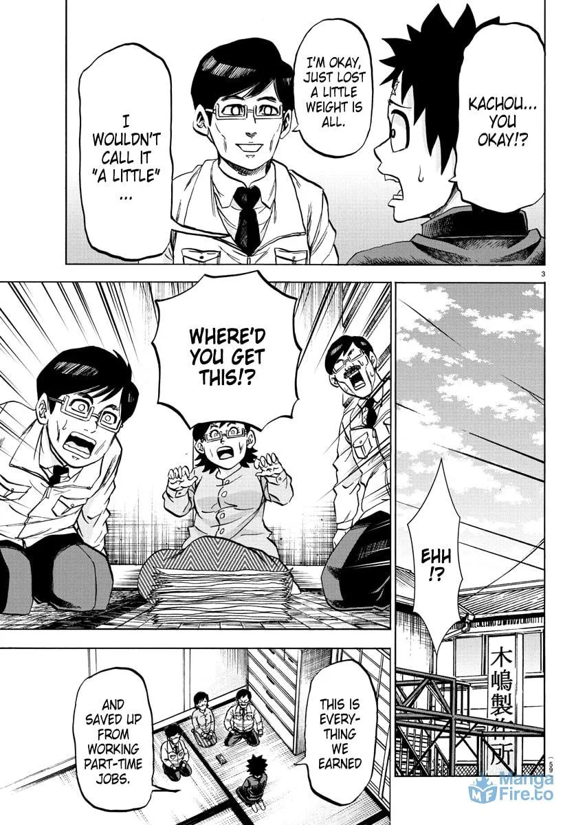Rokudou no Onna-tachi Chapter 85 page 3 - 