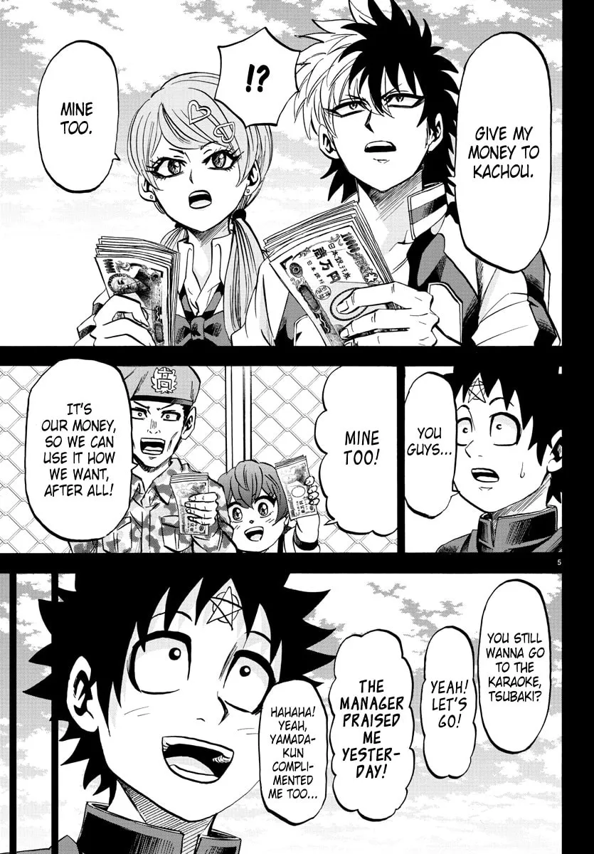 Rokudou no Onna-tachi Chapter 85 page 5 - 
