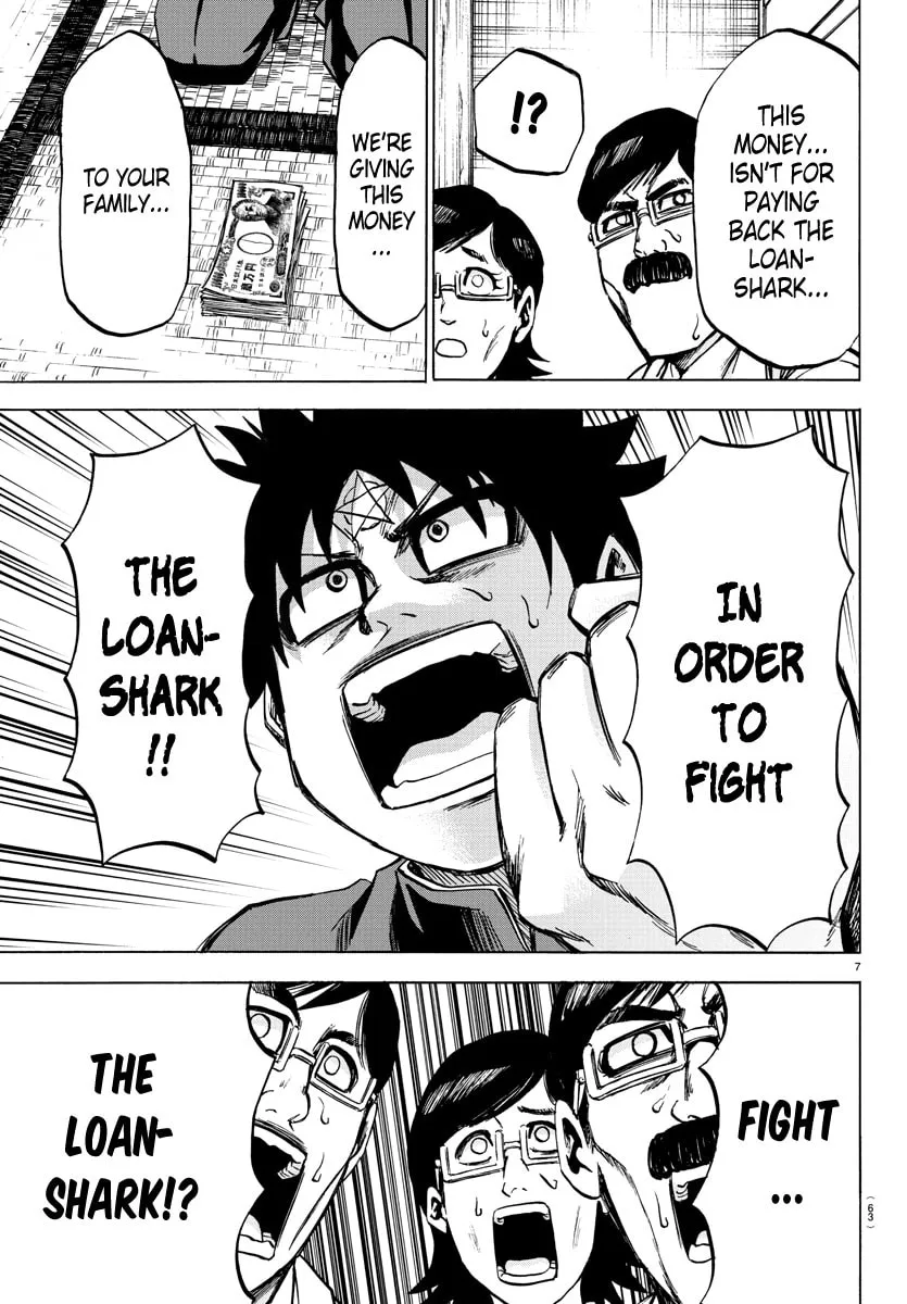 Rokudou no Onna-tachi Chapter 85 page 7 - 