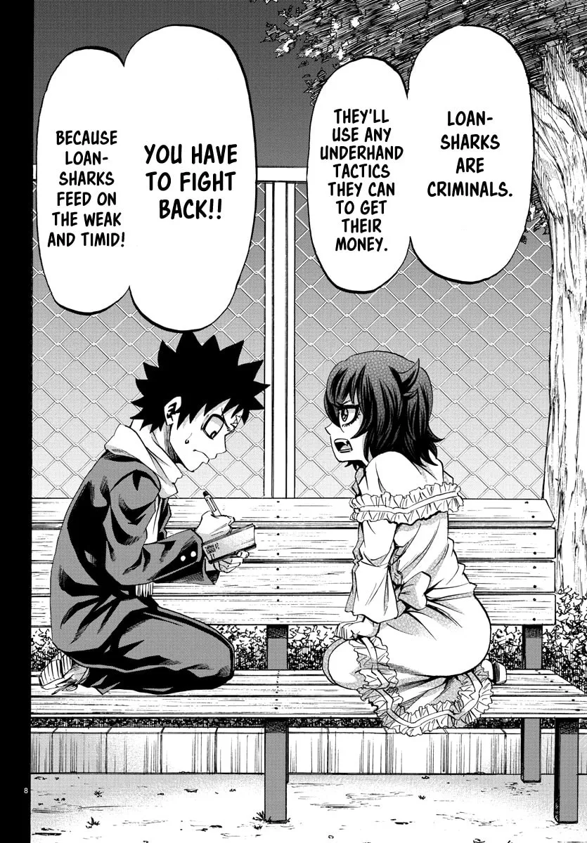 Rokudou no Onna-tachi Chapter 85 page 8 - 