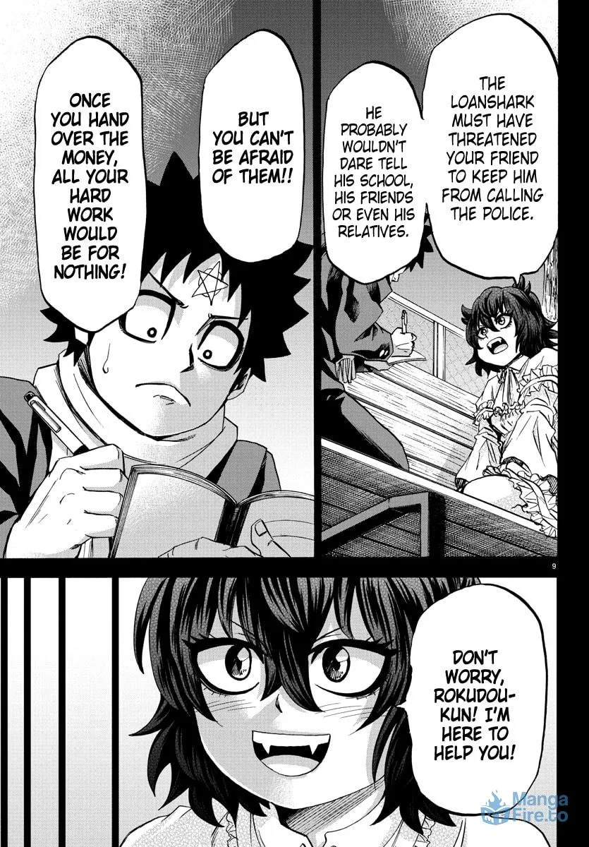 Rokudou no Onna-tachi Chapter 85 page 9 - 