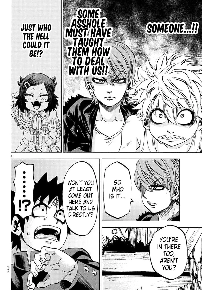 Rokudou no Onna-tachi Chapter 86 page 2 - 